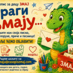 Zmaj pisite nam